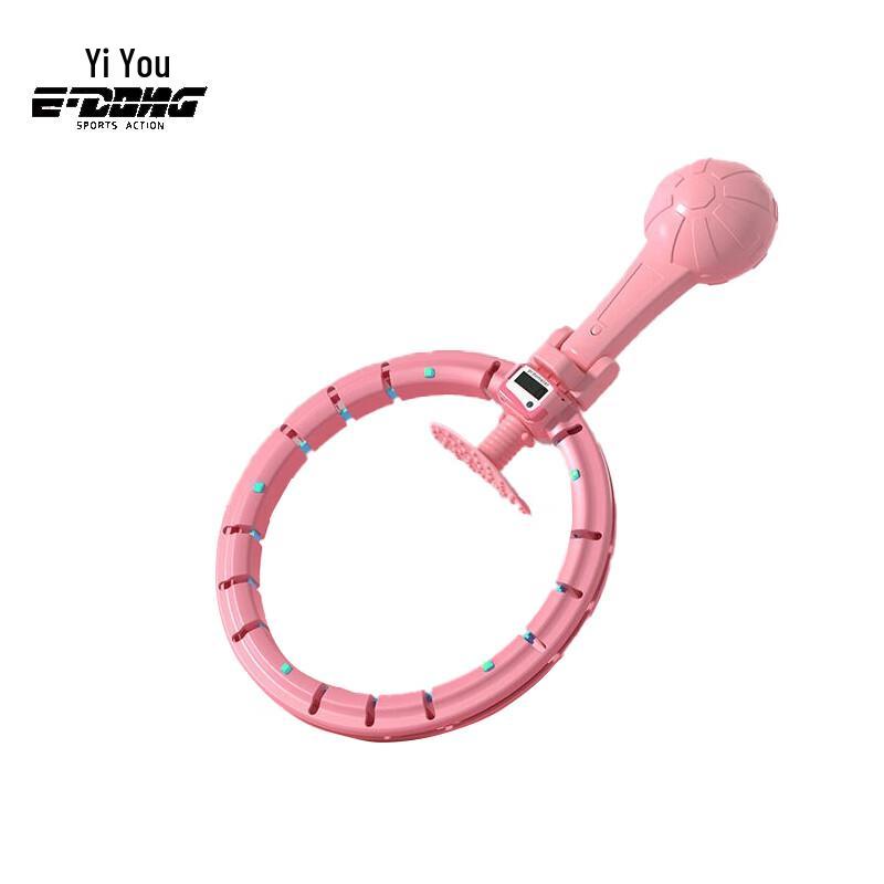 Yidong Smart Fitness Hula Hoop