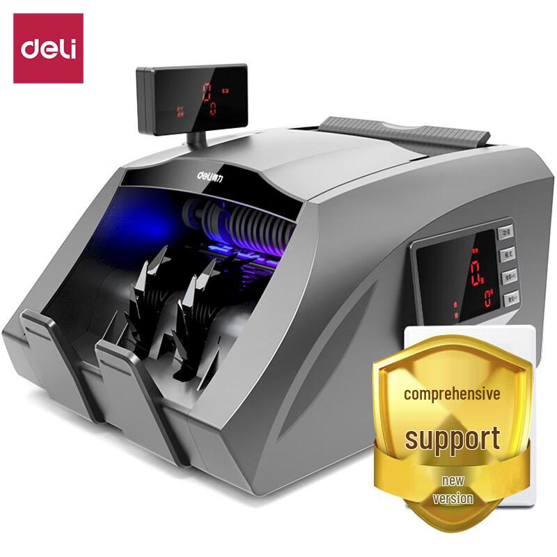 Deli 3910S Class B Money Counter