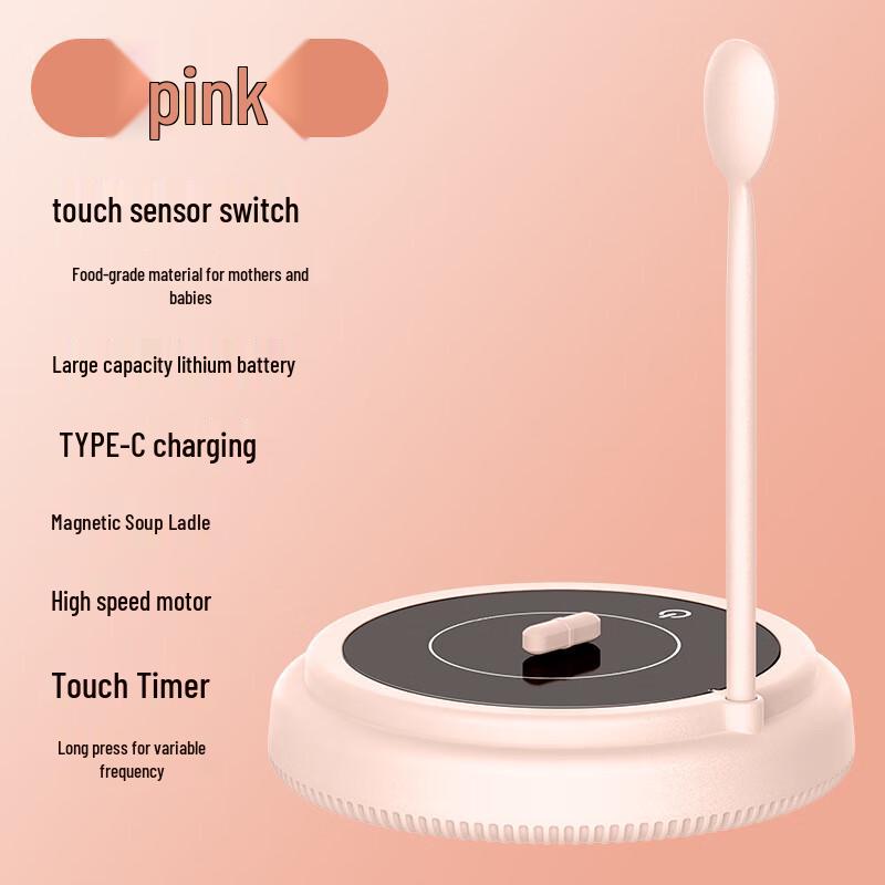 Wuxuli Magnetic Levitation Milk Frother & Coffee Blender