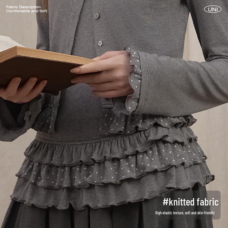 unifree Academic Ruffle Trim Vest & Jacket Set