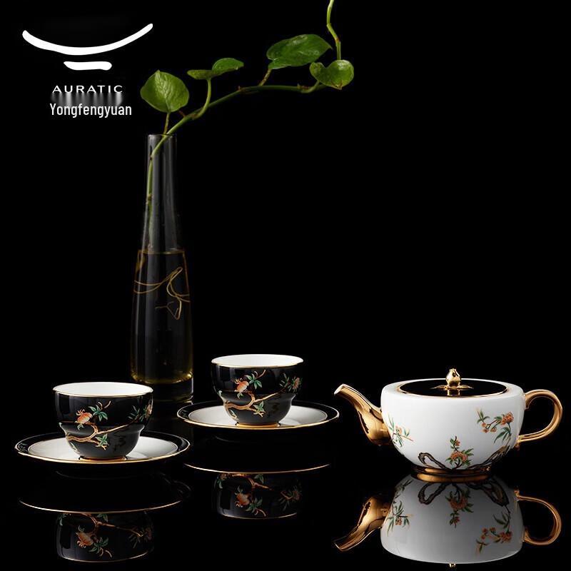 Auratic Madam Porcelain Pomegranate Garden 6-Piece Chinese Ceramic Tea Set