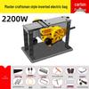 Compact Multi-Functional Electric Woodworking Planer & Thicknesser with Vegetable Cutting Board Feature