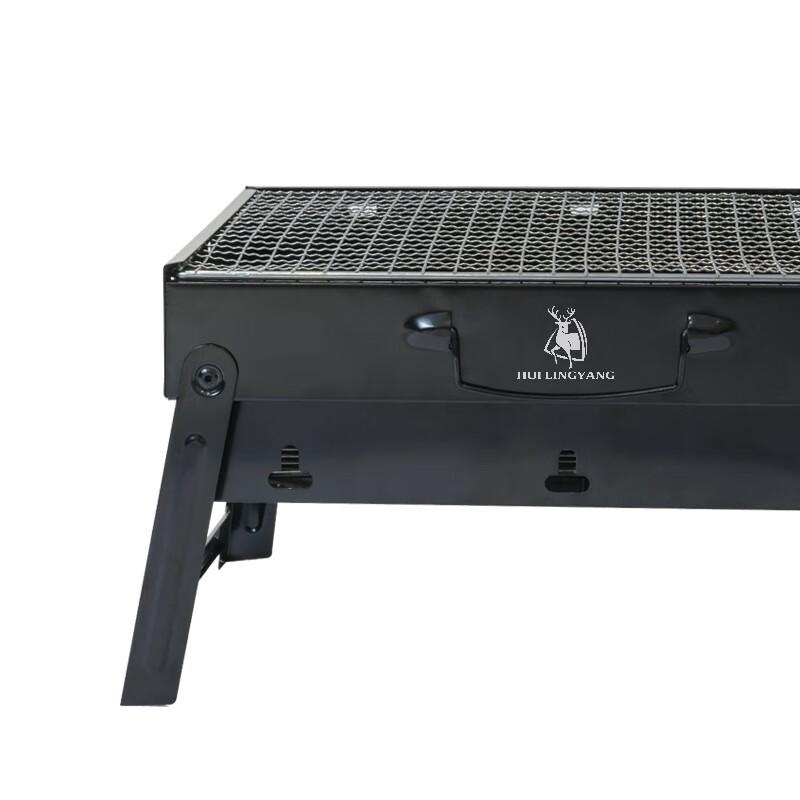 Huilingyang Outdoor Mini Charcoal BBQ Grill