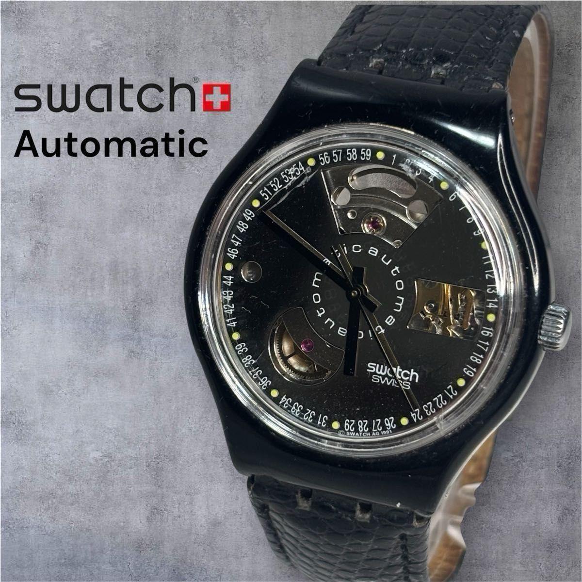 Used Rare SWATCH BLACK MOTION first generation automatic 1991