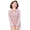 Stylish Autumn Long-Sleeve Base Layer Top for Middle-Aged Women