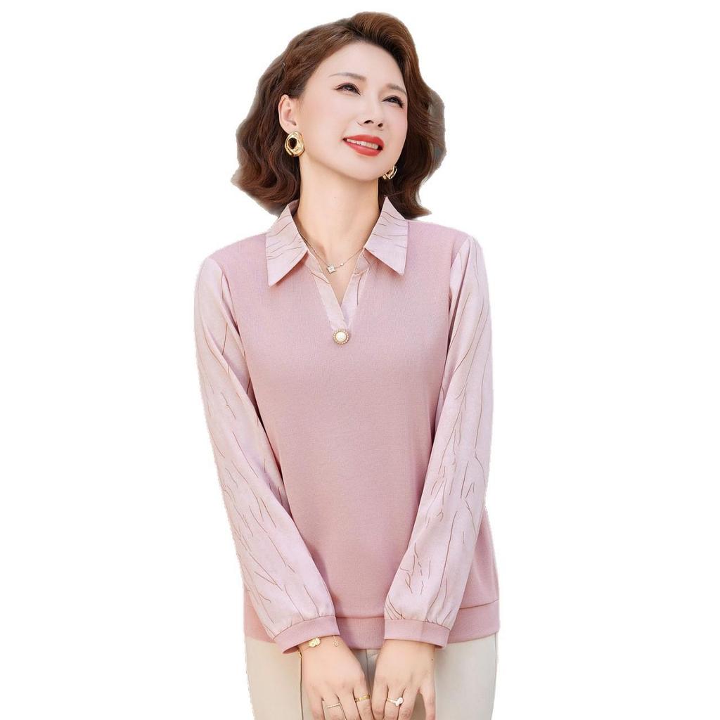Stylish Autumn Long-Sleeve Base Layer Top for Middle-Aged Women