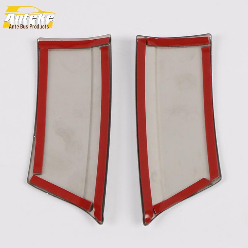 19-Model Teana Rear Grille & Trunk Stainless Steel Decoration Sequin