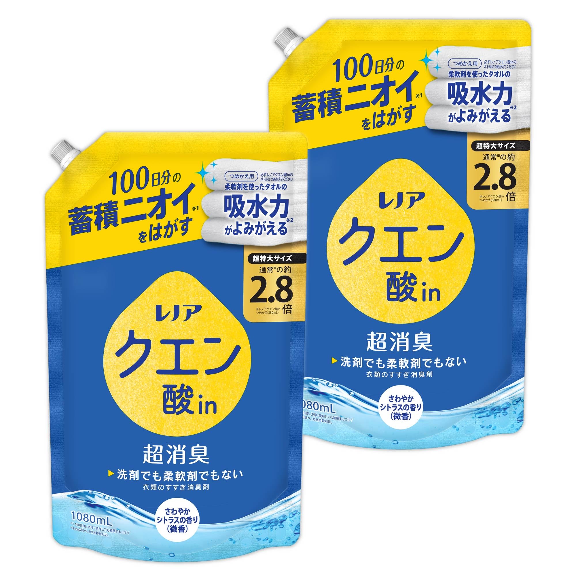 

Lenor Super Deodorizing Rinse Deodorizer with Citric Refreshing Citrus 1080mL x 2 [Bulk Purchase] Acid, (Light Scent), Refill,