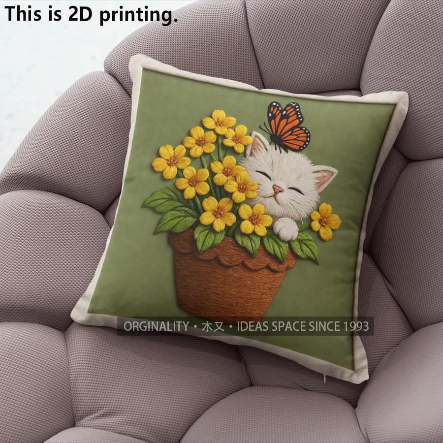 Cute Cat Flower Butterfly Throw Pillow Covers Pattern Cushion Cover Suitable For Sofa Bedroom Car Pillow Cover