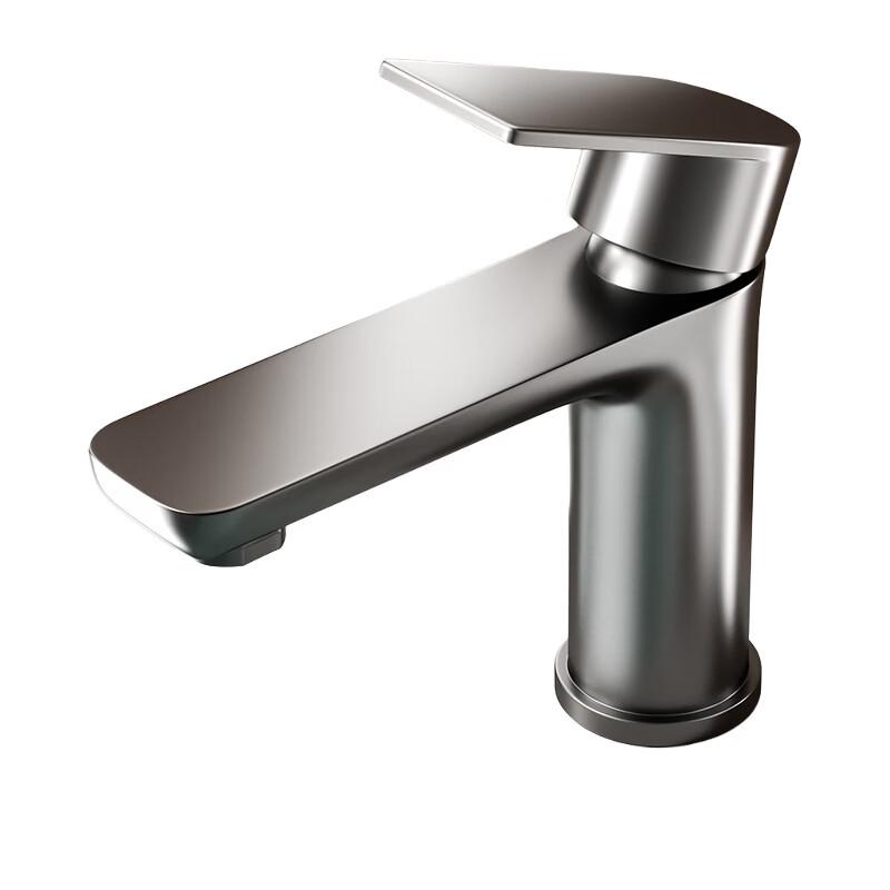 TLXT Stainless Steel Wall-Mounted Basin Faucet