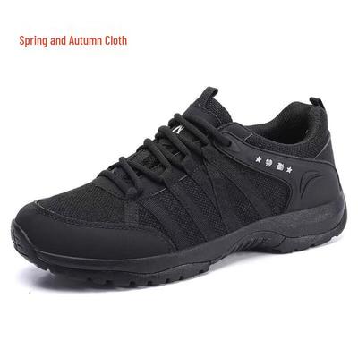 Încălțăminte pentru bărbați – Adidaşi