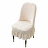 Jacquard Arc Chair Cover Elastic Chair Seat Cover New Dining Chair Cover  Dining Room