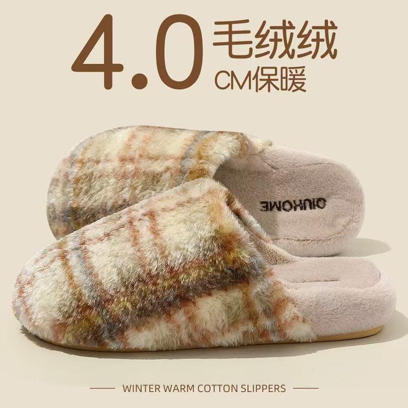 2025 new plush cotton slippers winter home indoor warm shoes non-slip thick-soled cotton slippers