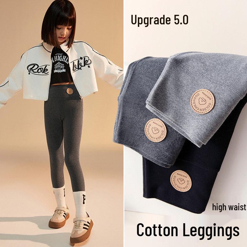 2026 New Girls' High-Waisted Cotton Leggings - Thin Style for Spring and Autumn