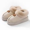 Bag Heel Cotton Slippers Women's Autumn and Winter Indoor Velvet Warm Confinement Shoes Thick Sole Outer Wear Cotton Shoes Plush Snow Boots