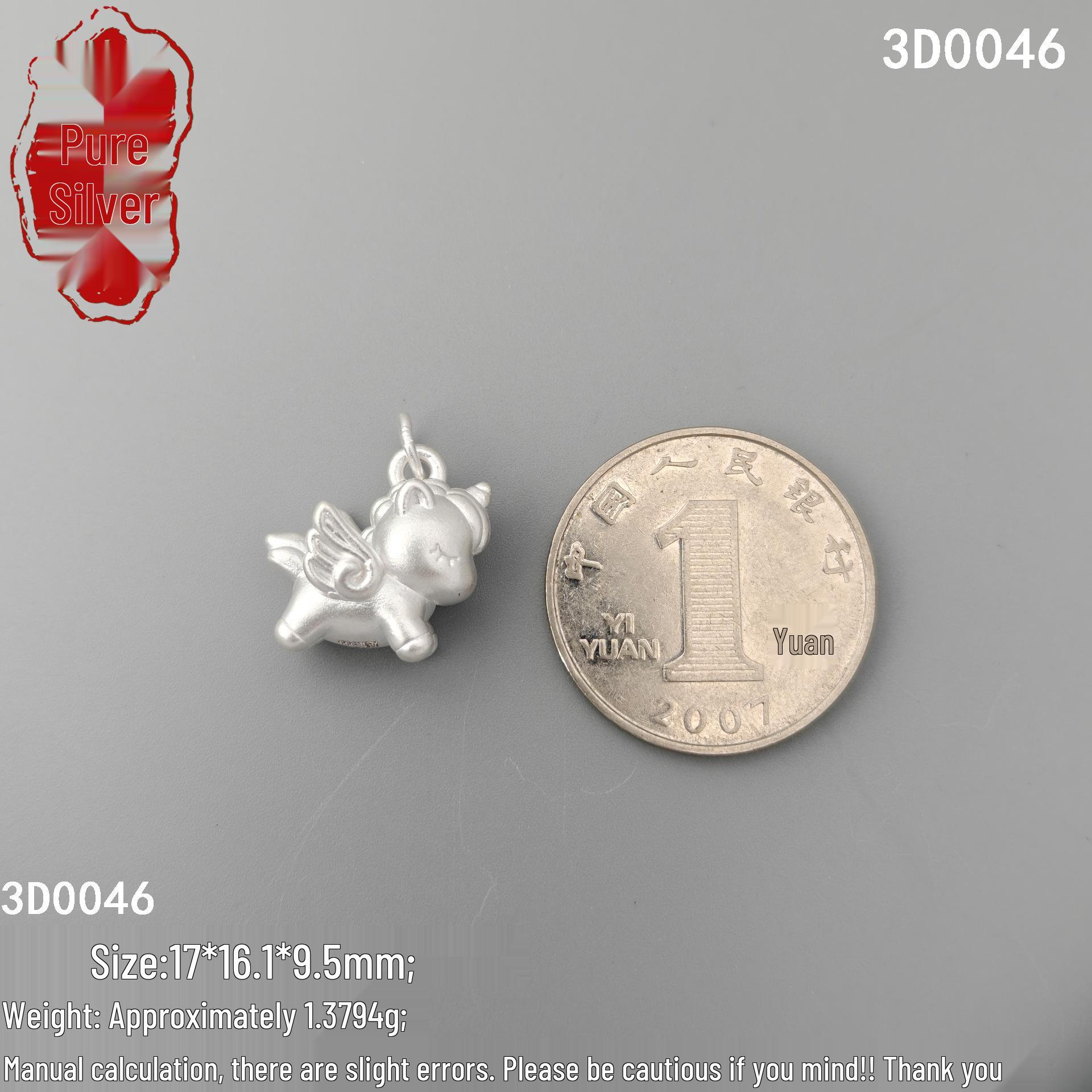 Sterling Silver 999 Unicorn Pendant Charm for Bracelet/Necklace DIY Jewelry Pure Silver 999: Single Piece Price