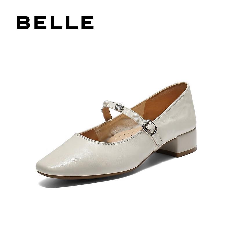 Belle Women's Sheepskin Retro Mary Jane Flats