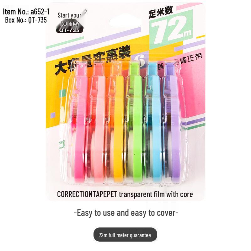 Qitu Correction Tape Set: High-Capacity 72M for Students and Kids