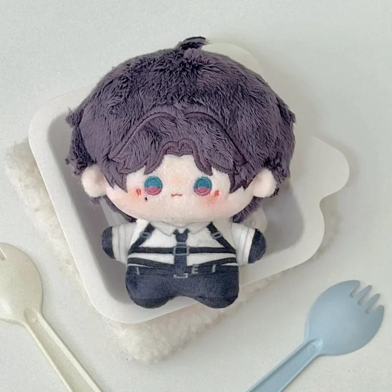 10 Cm Anime Love And Deepspace Cos Rafayel Uniform Doll Stuffed Plush Starfish Body Plush Toys For Kids Send Friends Gift Xmas