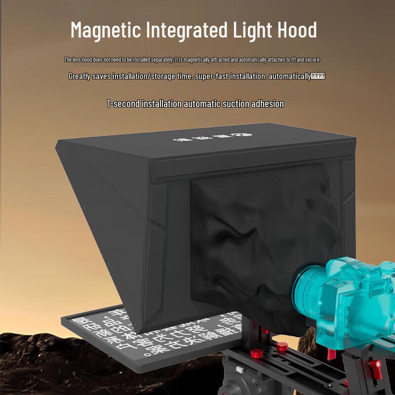 JiaShiYing Smart AI Portable Teleprompter with Large Screen