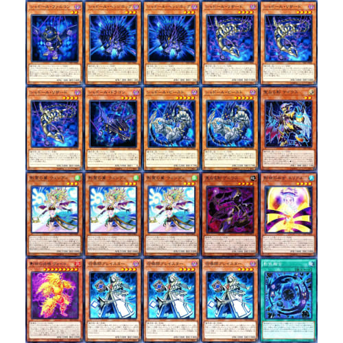 Shaddoll Deck 74-Card Set: El Shaddoll, Apkallone, Reverse of Shaddoll, Nekro Wings, Wendy, Shadow of the Shadow, Dragon Tail Deck, Star Deck Parts