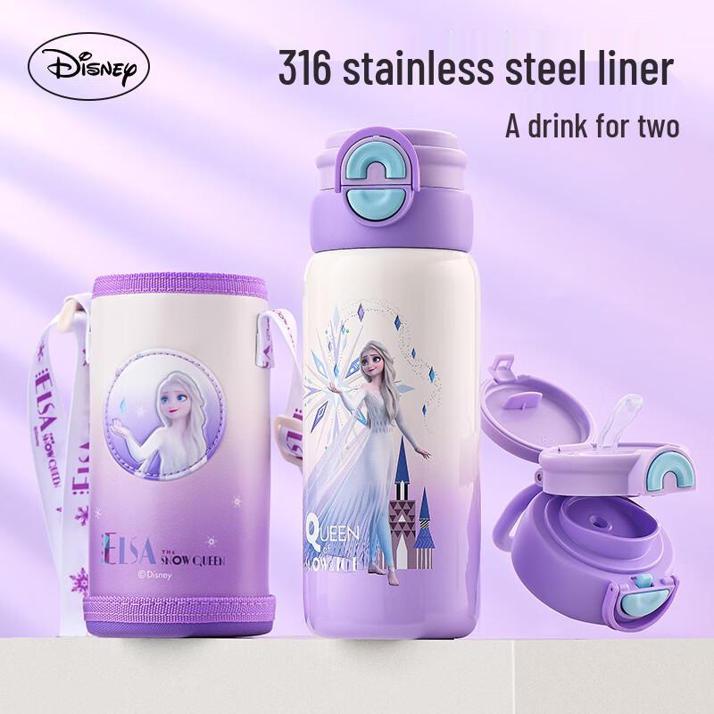 Disney 316 Stainless Steel Dual-Drink Kids Water Bottle 600ML