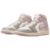 Womens Air Jordan 1 Mid 'Enigma Stone Coconut Milk Particle Rose' (women's sizes) Sail / Enigma Stone / Coconut Milk Vintage Basketball Shoes