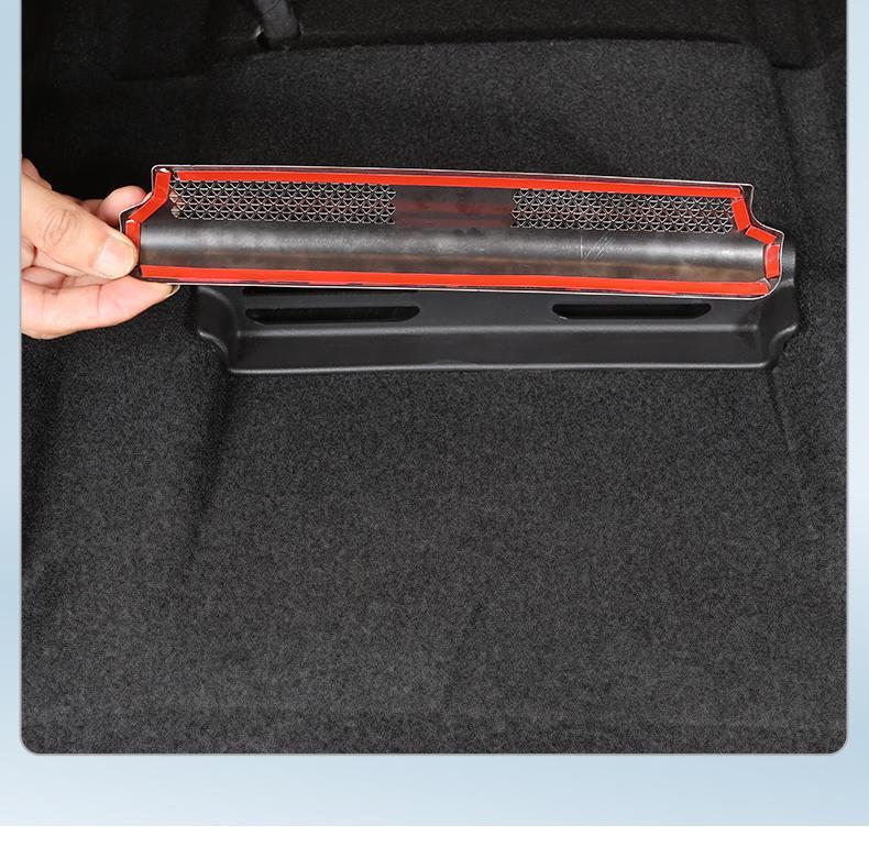 Xingtu Xingji ET Under-Seat Air Vent Cover