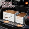 Camping storage box Car camping storage box Car trunk Organizing box Large outdoor folding storage box