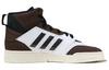 adidas Originals Drop Step Xl 'White Shadow Brown' IG4801