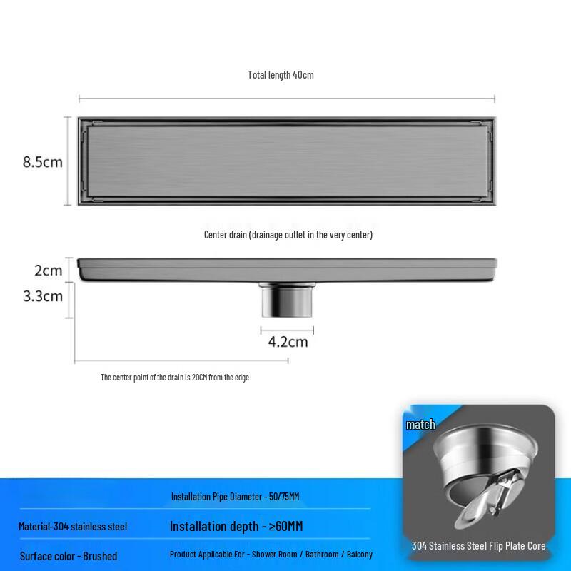 MDNG Brushed Hidden Long Strip Floor Drain (8.5x40cm, Middle Hole)