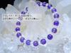 The Bringing Happiness To Everyday Amethyst Bracelet for Men and Women Natural Power Stone 6mm Cut Quartz Women with Small Kanaishi [Healing Heart,