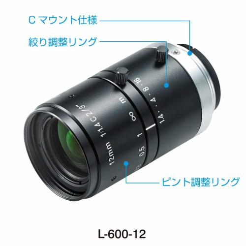 HOZAN L-600-12 Lens, Fixed Focal Length (12mm Equivalent), Adjustable Working Distance for Magnification, C-Mount, Working Distance: 100mm -