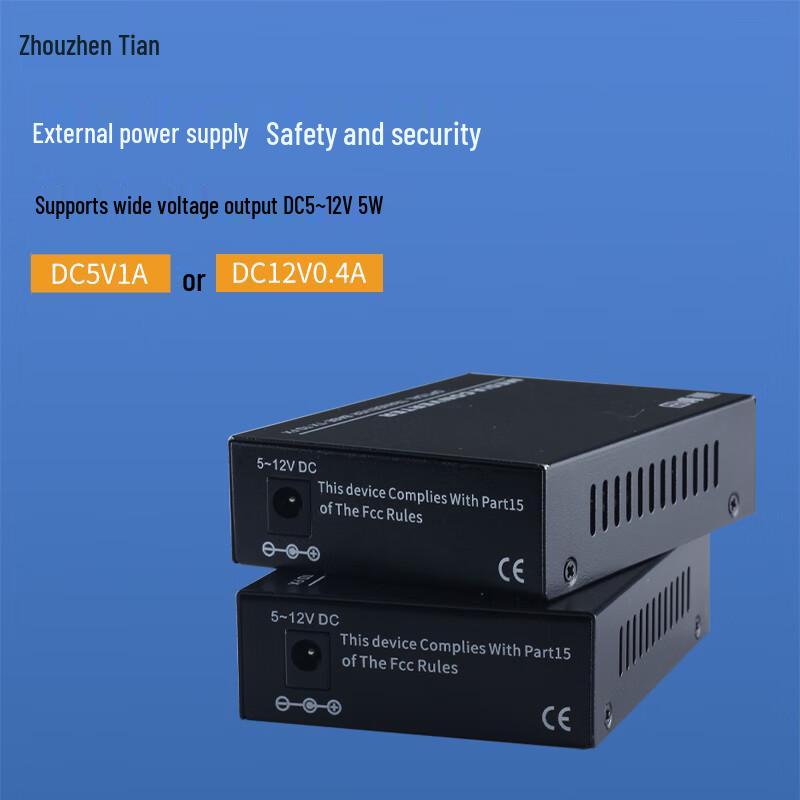 ZhenTian GNT-G2903AB-SXZN 100Mbps Single-Mode SC Fiber Transceiver