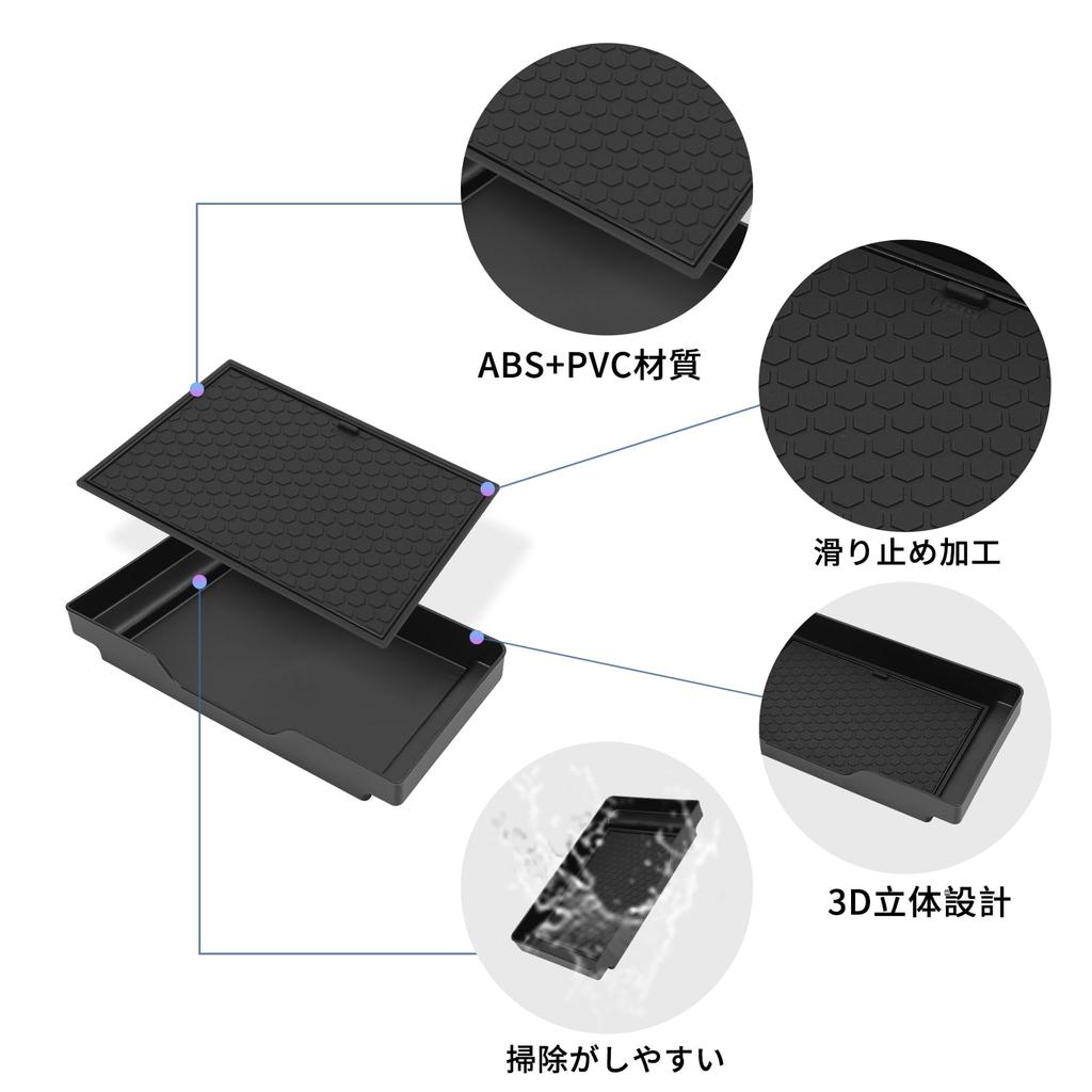 ZUNDUO New Suzuki Hustler MR52S MR92S Dedicated Passenger Side Glove Box Instrument Panel Upper Box Divider Storage Tray HYBRID X Turbo HYBRID X