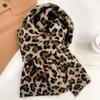 Autumn & Winter Retro Leopard Print Knitted Scarf Women's Korean Style Preppy Warm High-End Neck Warmer & Shawl