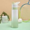 Sports Drinking Bottle with Spray Reusable Mist Water Bottle Portable Spray Cup for Cycling Fitness Camping Hiking