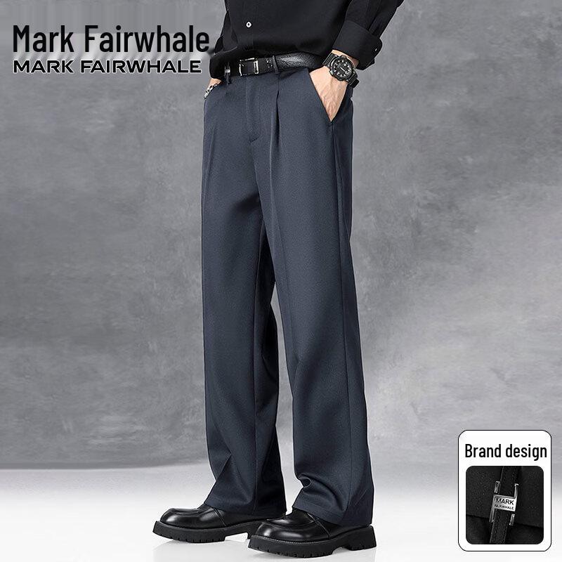 Mark Fairwhale Men's Ice Silk Wide-Leg Casual Pants