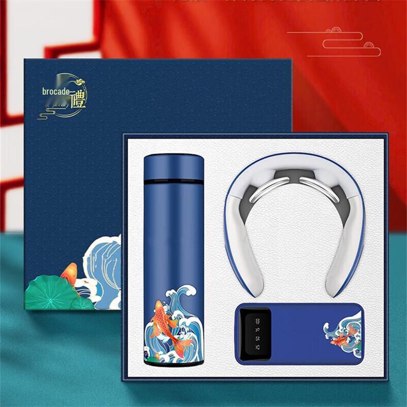 Insulated Smart Water Bottle Gift Set