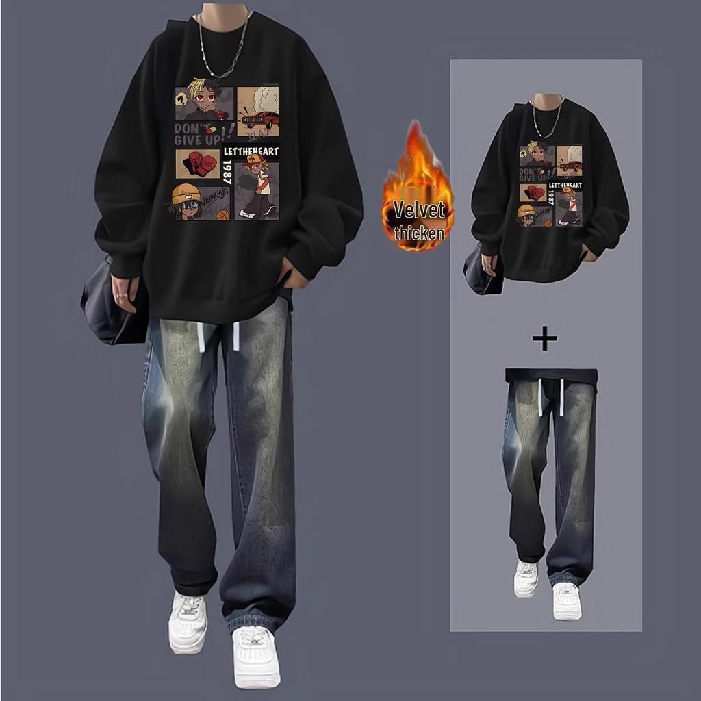 Men's Trendy Autumn/Winter Sweatshirt & Jeans Two-Piece Set for Teen Students