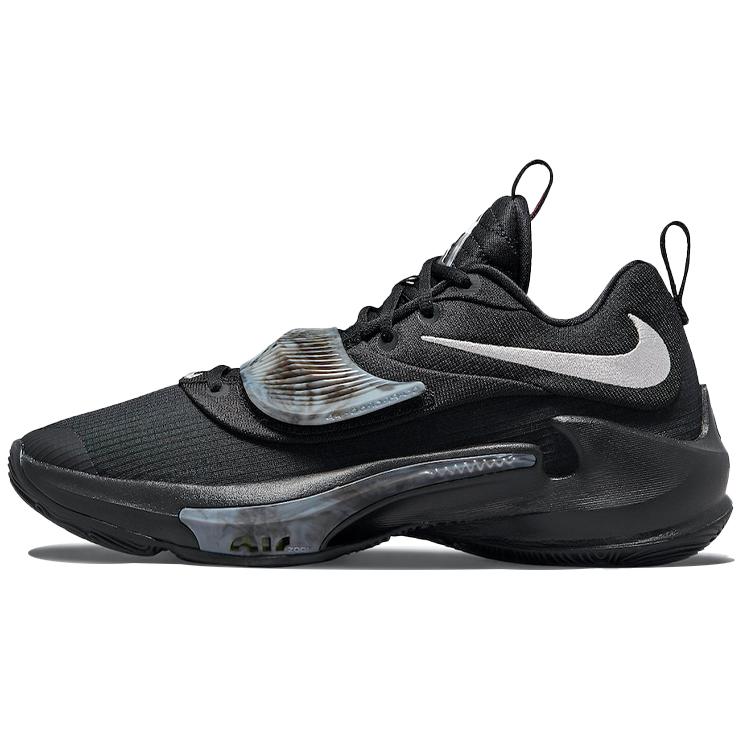 

new Nike Zoom Freak 3 Black Metallic Silver 40.5