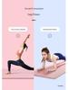 Thick 20mm Non-Slip Yoga Mat - Extra Wide, Soundproof & Shockproof for Home Fitness
