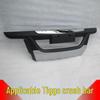 JMC Yuhu Front Bumper Guard Decorative Bar and Mod Accessories