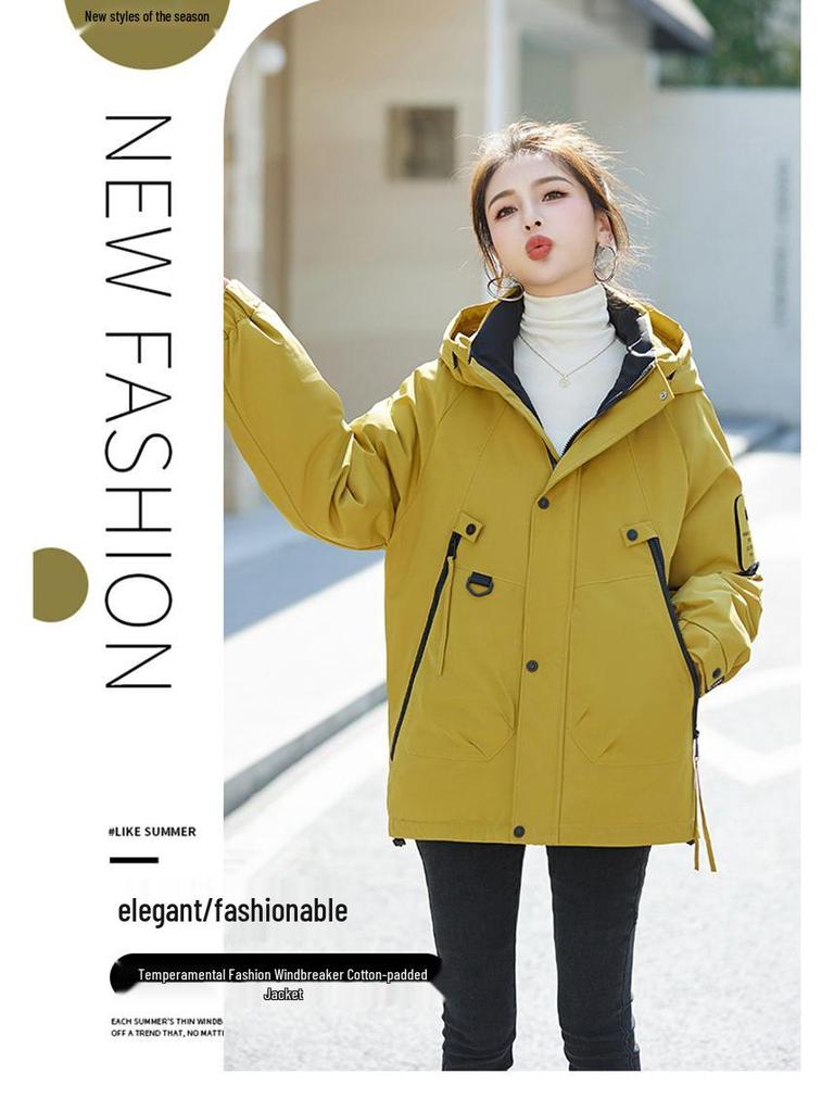 Women's 2025 Autumn/Winter Loose Cotton-Padded Windbreaker Parka