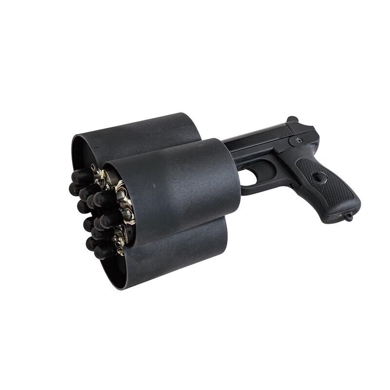 Three-Shot Capture Net Gun