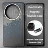 For Vivo X Fold 5 Aramid Case Magnetic Center Hinge Protective Cover Carbon Fiber Magsafe Case Ultra Thin Lightweight Cover