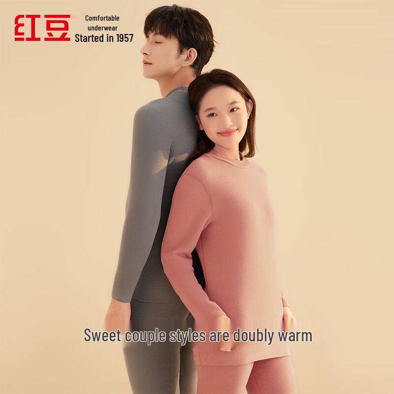 Комплект термобелья Hongdou Velvet с поддержкой коленей L (170)