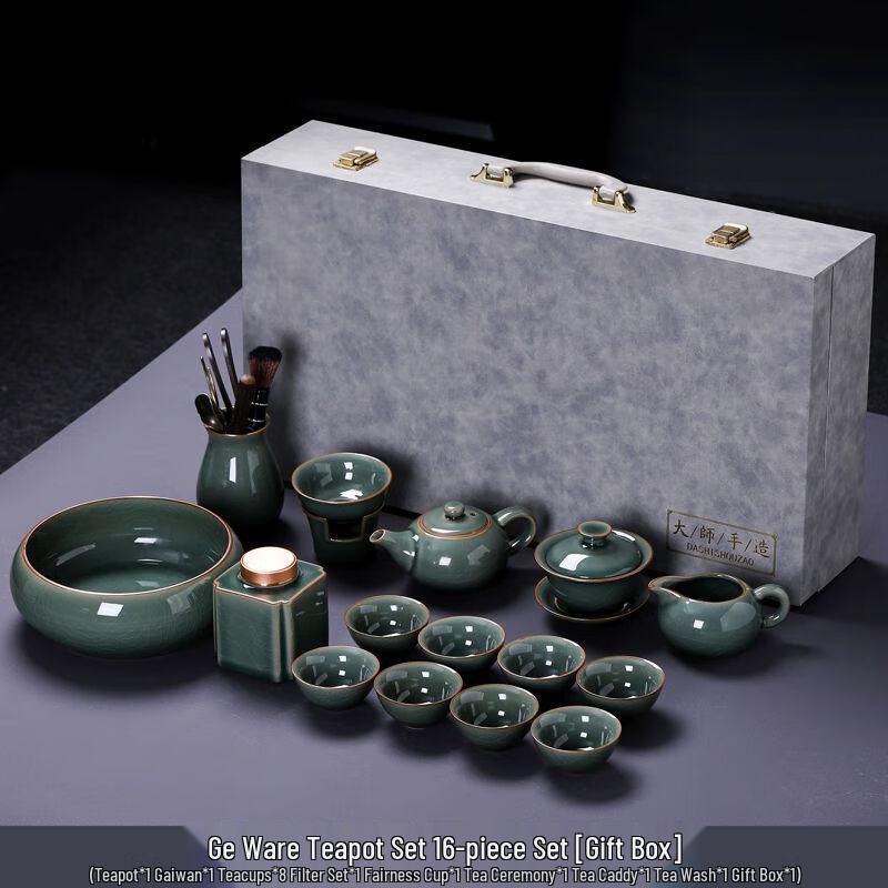 

Qiuqiao Ge Kiln Ceramic Kung Fu Tea Set