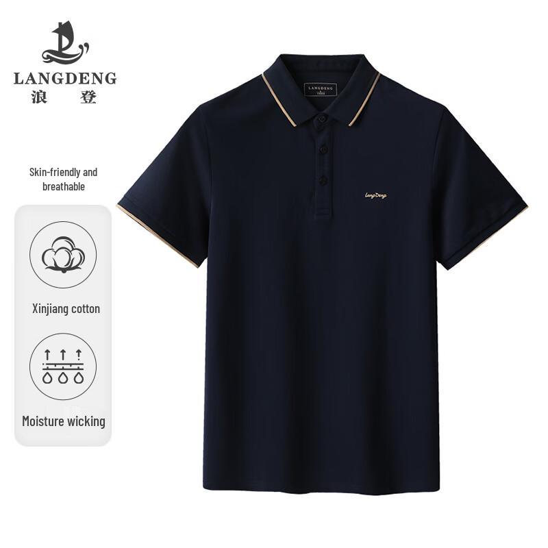 Langdeng Men s Summer Cool & Breathable Business Casual Polo Shirt XL (180/96A)