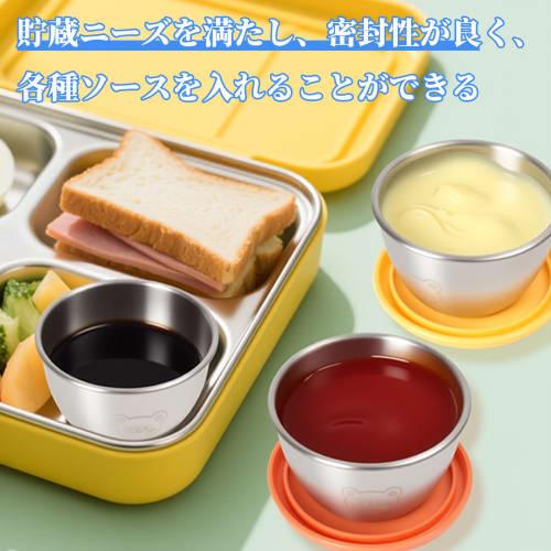 Kasanidika Salad Dressing Containers, Condiment Containers, 6-Piece 50ml Cup, Stainless Steel with Silicone Lids, Reusable Storage Containers, Lightwe